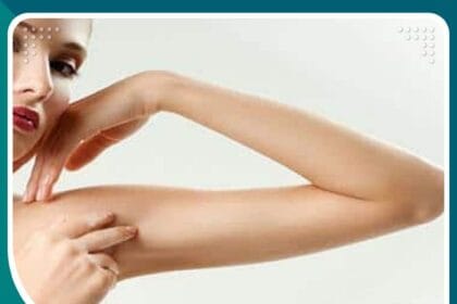 تجميل الذراعين