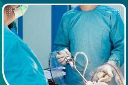 استئصال المرارة