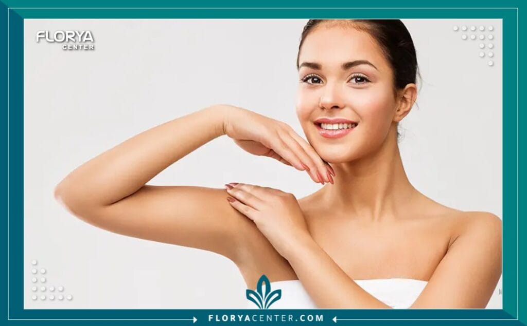 تجميل الذراعين