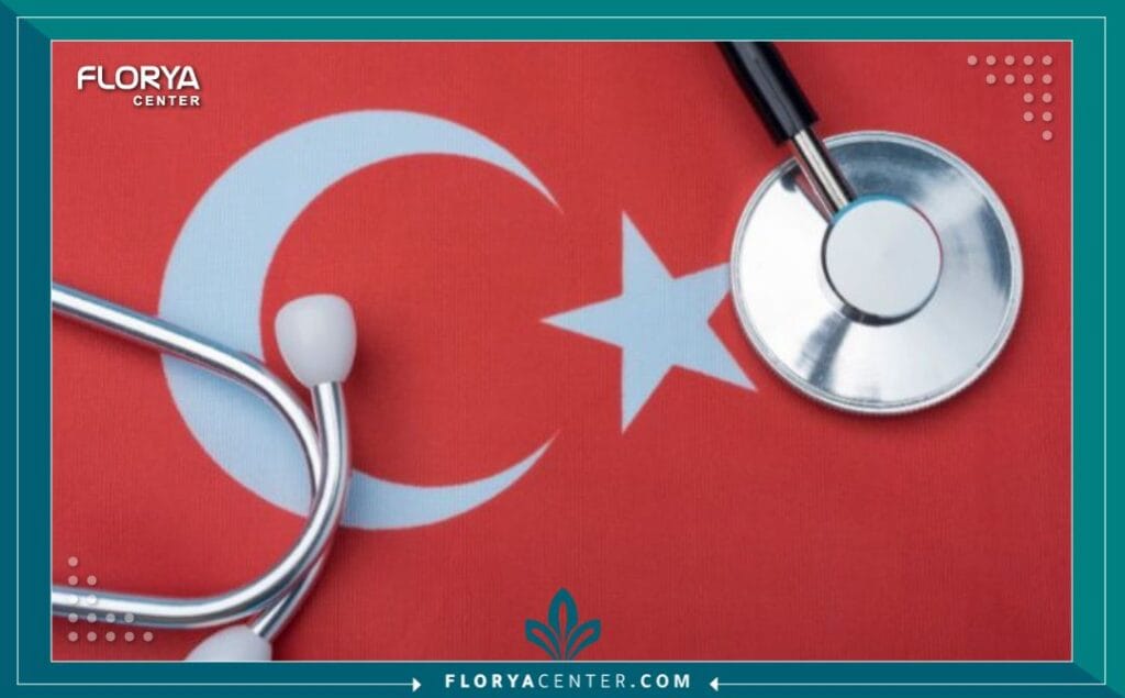 ee3 1 - السياحة العلاجية في إسطنبول وتركيا تعد السياحة العلاجية في إسطنبول وتركيا اليوم واحدة من أهم الركائز الاقتصادية والطبية التي غيرت خارطة الطب العالمي، حيث لم تعد تركيا مجرد وجهة سياحية ترفيهية، بل تحولت إلى مركز ثقل طبي يستقطب ملايين المرضى سنوياً. إن اختيار السياحة العلاجية في إسطنبول وتركيا يعني الحصول على جودة طبية تضاهي، وفي كثير من الأحيان تتفوق على، المعايير الأوروبية والأمريكية، ولكن بتكلفة مدروسة وتقنيات هي الأحدث عالمياً. سنقوم في هذا المرجع الطبي الشامل بتفكيك كل ما يتعلق بهذا القطاع، بدءاً من البنية التحتية وصولاً إلى أدق التفاصيل الجراحية.