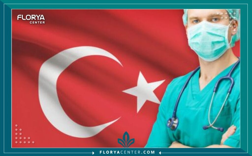 ee4 1 - السياحة العلاجية في إسطنبول وتركيا تعد السياحة العلاجية في إسطنبول وتركيا اليوم واحدة من أهم الركائز الاقتصادية والطبية التي غيرت خارطة الطب العالمي، حيث لم تعد تركيا مجرد وجهة سياحية ترفيهية، بل تحولت إلى مركز ثقل طبي يستقطب ملايين المرضى سنوياً. إن اختيار السياحة العلاجية في إسطنبول وتركيا يعني الحصول على جودة طبية تضاهي، وفي كثير من الأحيان تتفوق على، المعايير الأوروبية والأمريكية، ولكن بتكلفة مدروسة وتقنيات هي الأحدث عالمياً. سنقوم في هذا المرجع الطبي الشامل بتفكيك كل ما يتعلق بهذا القطاع، بدءاً من البنية التحتية وصولاً إلى أدق التفاصيل الجراحية.