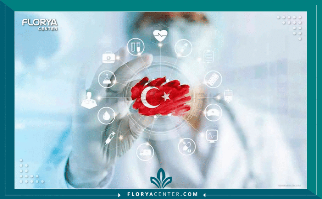 نسخة من Hayaalaje12 20250824 132844 ٠٠٠٠ 1 - دليلك للعلاج والسياحة في تركيا هل تساءلت يوماً كيف يمكنك الجمع بين الحصول على رعاية طبية بمواصفات عالمية وقضاء عطلة استثنائية، دون أن تنفق مدخرات عمرك؟ إن دليلك للعلاج والسياحة في تركيا (Medical Tourism Guide) ليس مجرد خريطة طريق لإجراء عملية جراحية، بل هو بوابتك للزمن الجميل حيث تجتمع الرفاهية مع الشفاء. في السنوات الأخيرة، لم تعد تركيا مجرد وجهة سياحية ترفيهية، بل تحولت إلى قبلة للمرضى الباحثين عن الجودة الفائقة والأسعار التنافسية. إذا كنت تبحث عن تغيير حياتك، فإن دليلك للعلاج والسياحة في تركيا سيضع بين يديك كل ما تحتاج لمعرفته لاتخاذ قرارك بثقة مطلقة.