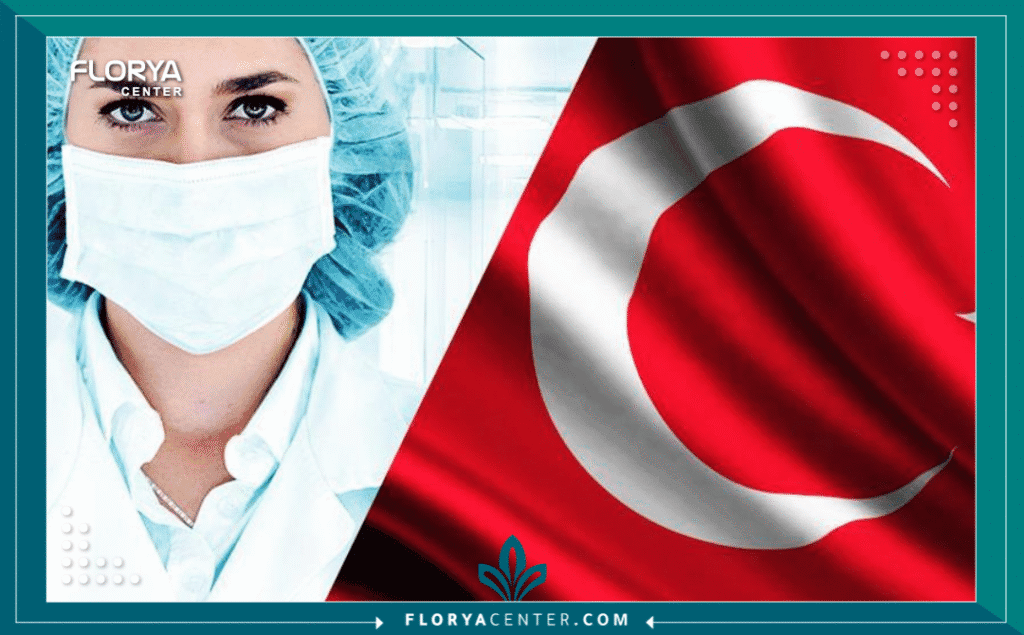 نسخة من Hayaalaje12 20250824 132954 ٠٠٠٠ 2 - السياحة العلاجية في تركيا تُعد السياحة العلاجية في تركيا (Medical Tourism in Turkey) واحدة من أبرز التجارب الصحية في العالم، حيث يلتقي الطب المتطور مع الضيافة الشرقية الفريدة. تركيا لم تعد وجهة سياحية فقط لمشاهدة معالمها التاريخية والطبيعية، بل أصبحت مقصداً رئيسياً لكل من يبحث عن العلاج بجودة عالية وأسعار تنافسية مقارنةً بالدول الأوروبية. ومع التطور المستمر في البنية التحتية للمستشفيات والمراكز الطبية، باتت تركيا تتربع على عرش السياحة العلاجية عالميًا، مستقطبةً مئات الآلاف من المرضى سنوياً.