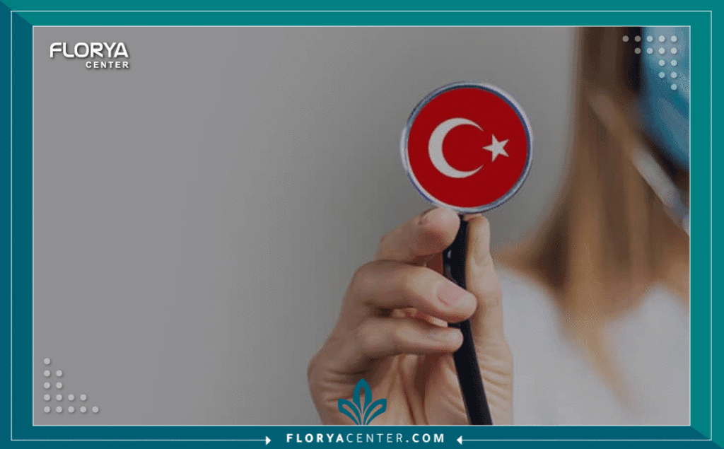 نسخة من Hayaalaje12 20250824 133205 ٠٠٠٠ 3 - تكلفة العلاج في إسطنبول تعد تكلفة العلاج في إسطنبول (Cost of Treatment in Istanbul) من أكثر المواضيع التي تشغل بال الباحثين عن الجودة الطبية بأسعار معقولة في عام 2026، حيث يواجه الكثيرون تحديات نفسية وجسدية تدفعهم للبحث عن حلول جذرية لاستعادة ثقتهم بأنفسهم. إن اتخاذ قرار السفر لإجراء عملية تجميلية، خاصة تلك التي تتعلق بتفاصيل الوجه مثل تجميل الأنف للرجال، يتطلب دقة متناهية؛ إذ يجب الحفاظ على الهوية الذكورية والملامح الرجولية ببراعة فنية عالية. نحن ندرك مخاوفك بشأن النتائج والميزانية، ولذلك نعدك في هذا الدليل بتقديم أرقام حقيقية وتفاصيل دقيقة تضمن لك استثماراً آمناً في صحتك وجمالك، بعيداً عن الوعود الزائفة، لتمكينك من اتخاذ خطوة واثقة نحو التغيير الذي تطمح إليه.