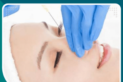 عيادة تصغير الأنف في اسطنبول