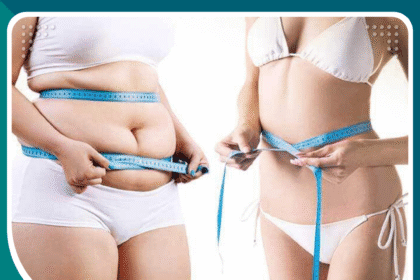 عمليات شفط الدهون في اسطنبول