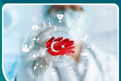 العلاج في إسطنبول
