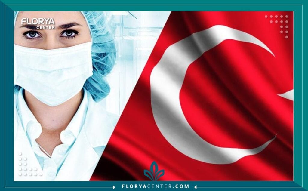 c4 4 - الرعاية الصحية الفاخرة في تركيا يشهد قطاع الطب عالمياً تحولاً جذرياً، حيث لم يعد البحث عن العلاج مقتصرًا على الكفاءة الجراحية فحسب، بل امتد ليشمل تجربة استشفاء متكاملة تدمج بين الدقة الطبية والرفاهية المطلقة. في هذا السياق، برزت الرعاية الصحية الفاخرة في تركيا (Luxury Healthcare in Turkey) كنموذج عالمي يحتذى به، مستقطبة آلاف المرضى من أوروبا، الولايات المتحدة، والخليج العربي سنوياً. إن اختيارك لهذا النوع من الرعاية لا يعني فقط الحصول على نتيجة طبية ممتازة، بل يعني ضمان رحلة علاجية خالية من التوتر، محاطة بأعلى معايير الأمان والخصوصية.