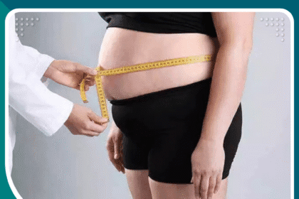 تقييم مستشفيات علاج السمنة في تركيا