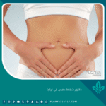 دكتور شفط دهون في تركيا