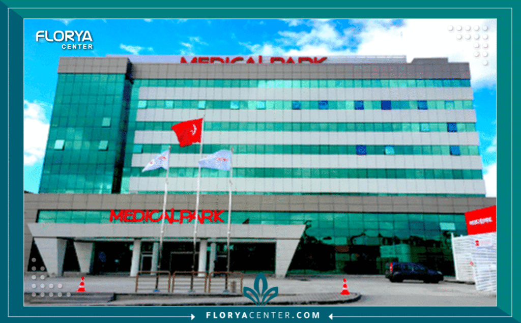 نسخة من Hayaalaje12 20250904 145417 ٠٠٠٠ - مركز طبي في اسطنبول عندما يتعلق الأمر بالرعاية الصحية المتقدمة، يبرز البحث عن أفضل مركز طبي في اسطنبول كخيار أول للمرضى حول العالم. لم تعد اسطنبول مجرد وجهة سياحية تاريخية، بل تحولت إلى عاصمة عالمية للسياحة العلاجية، تجمع بين الكفاءات الطبية الاستثنائية والتكنولوجيا المتطورة.