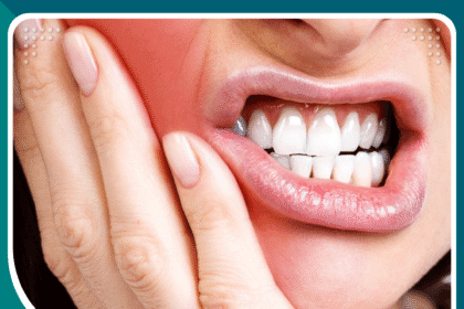 علاج خراج الأسنان في المنزل
