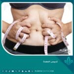 تدبيس المعدة