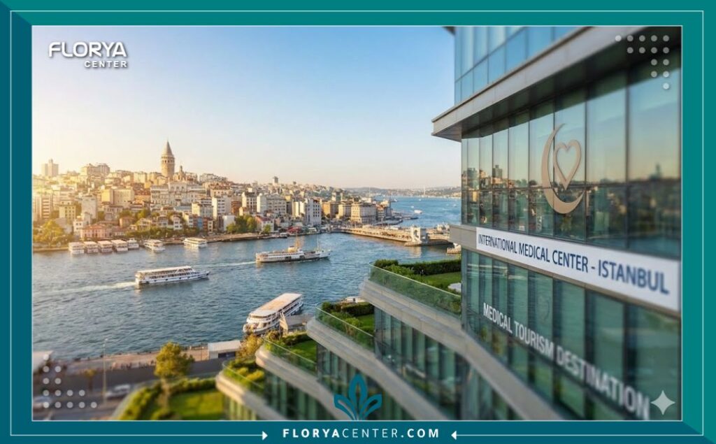 مدينة اسطنبول في تركيا كوجهة رائدة لإجراء عملية استبدال الصمام الأبهري بتكلفة مناسبة.