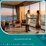 صورة رئيسية تُظهر طبيباً متخصصاً ومريضاً في عيادة فاخرة في إسطنبول، مع إطلالة على البوسفور، تمثل السياحة العلاجية وحقن الخلايا الجذعية في تركيا.