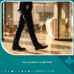 صورة مميزة لنتائج عملية تقوس الساقين في تركيا تظهر نجاح استقامة العظام في مركز طبي حديث.