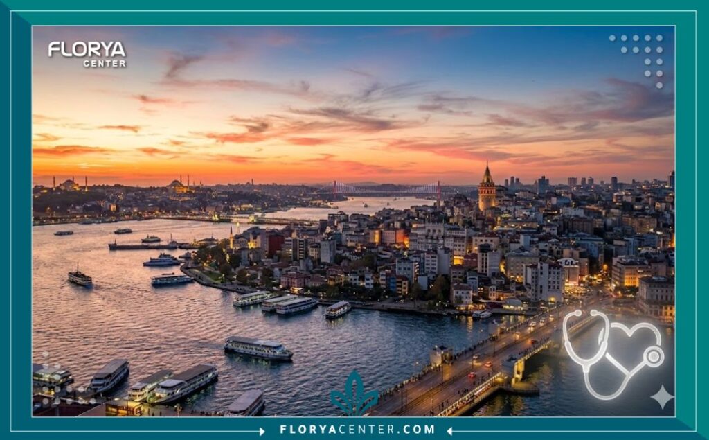 السياحة العلاجية في تركيا: إجراء عملية TAVI والاستمتاع بجمال إسطنبول.