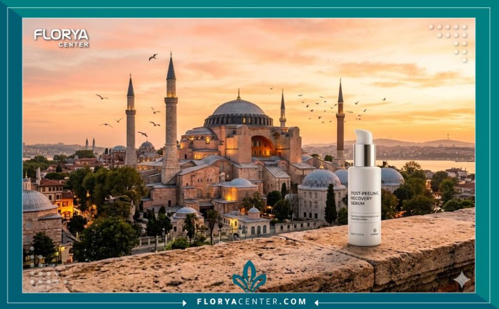 الجمع بين السياحة العلاجية والجمال في تركيا: منظر لآيا صوفيا في اسطنبول مع مستحضر للعناية بالبشرة بعد التقشير.