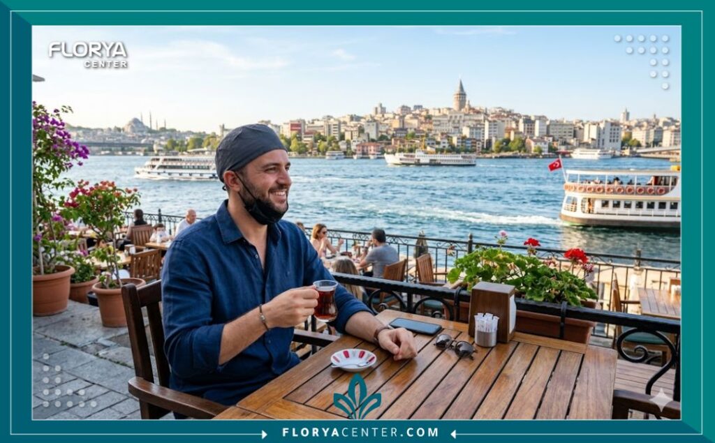 رجل يستمتع بوقته على ضفاف البوسفور في اسطنبول بعد إجراء العملية، مما يربط بين تجربة السياحة العلاجية والاستثمار في تكلفة زراعة شعر اللحية.