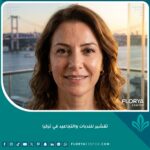 نتيجة قبل وبعد تقشير البشرة للندبات والتجاعيد في عيادة تجميلية بتركيا مع إطلالة على البوسفور.