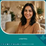 زراعة حواجب طبيعية للنساء - نتائج مذهلة قبل وبعد