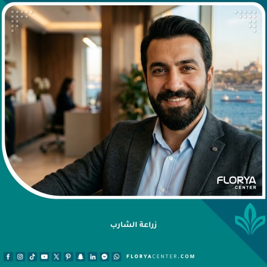 صورة قريبة سينمائية لرجل وسيم يتمتع بشارب كثيف ومحدد، تمثيلًا لنتائج زراعة الشارب الناجحة في إسطنبول.