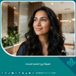 النتيجة النهائية الناجحة لعملية زرع الشعر للنساء، تظهر امرأة بشعر كثيف وطبيعي مفعمة بالثقة.