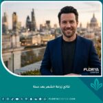 صورة عالية الجودة تُظهر النتيجة النهائية المذهلة لزراعة الشعر لرجل بعد مرور عام كامل، مع كثافة عالية ومظهر طبيعي.