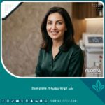 صورة احترافية تظهر نتائج طبيعية ومثالية بعد عملية شد الوجه بتقنية الـ Dual-plane المتطورة لامرأة تبدو أصغر سناً.