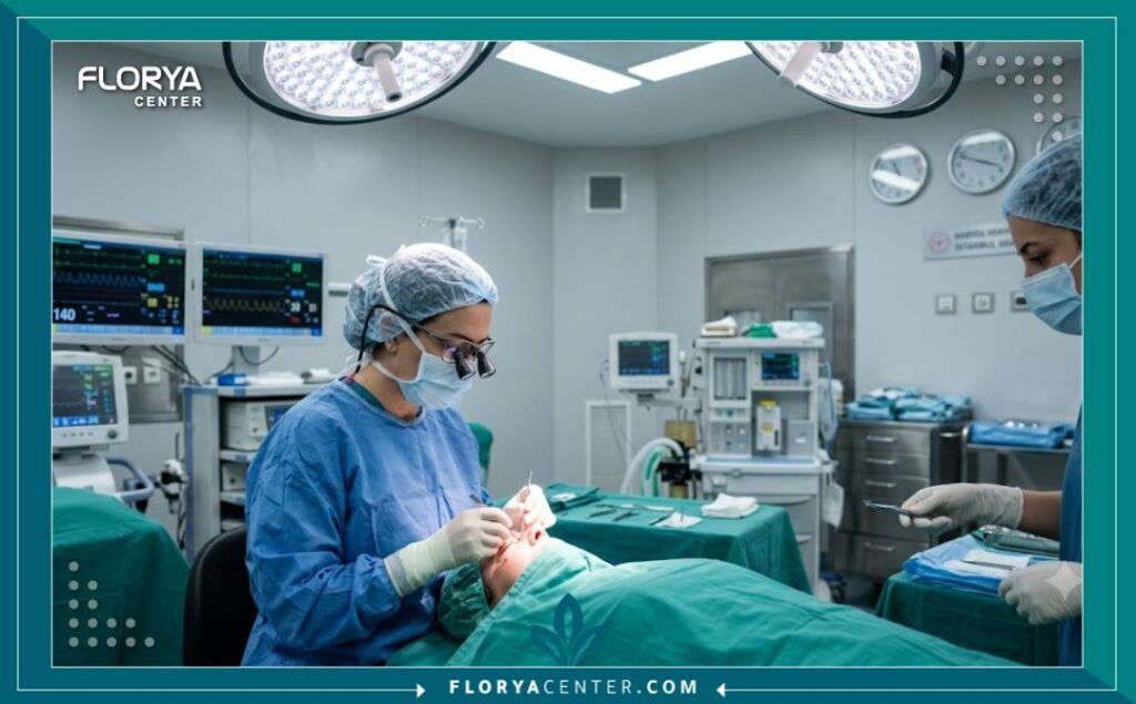 غرفة عمليات معقمة واحترافية داخل مستشفى في اسطنبول أثناء إجراء جراحة تجميل الجفن السفلي.