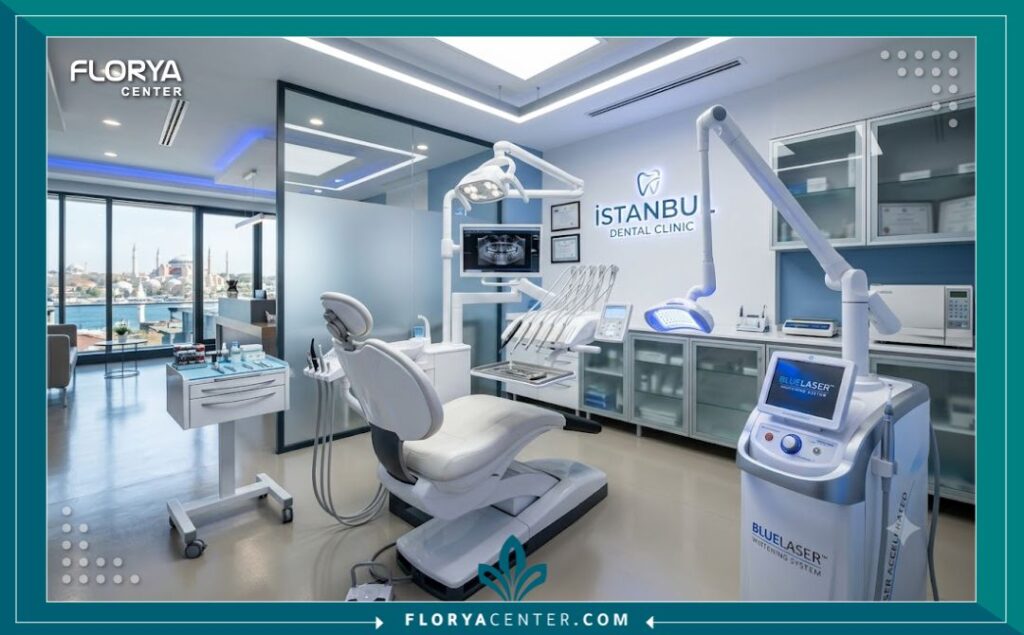 تبييض الاسنان في تركيا 4 عيادة أسنان حديثة وفاخرة مجهزة بأحدث تقنيات تبييض الاسنان بالضوء الأزرق والليزر في اسطنبول.