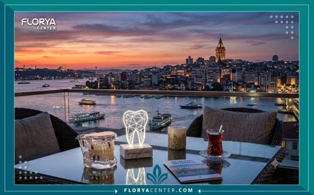 مراحل زراعة الاسنان في تركيا 6 السياحة العلاجية في إسطنبول، حيث يمكن الجمع بين الاستجمام وأفضل رعاية طبية خلال فترة زراعة الاسنان في تركيا.