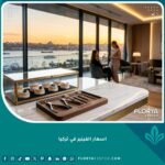اسعار الفينير في تركيا ومقارنة تكلفة القشور الخزفية والإيماكس في أفضل عيادات إسطنبول