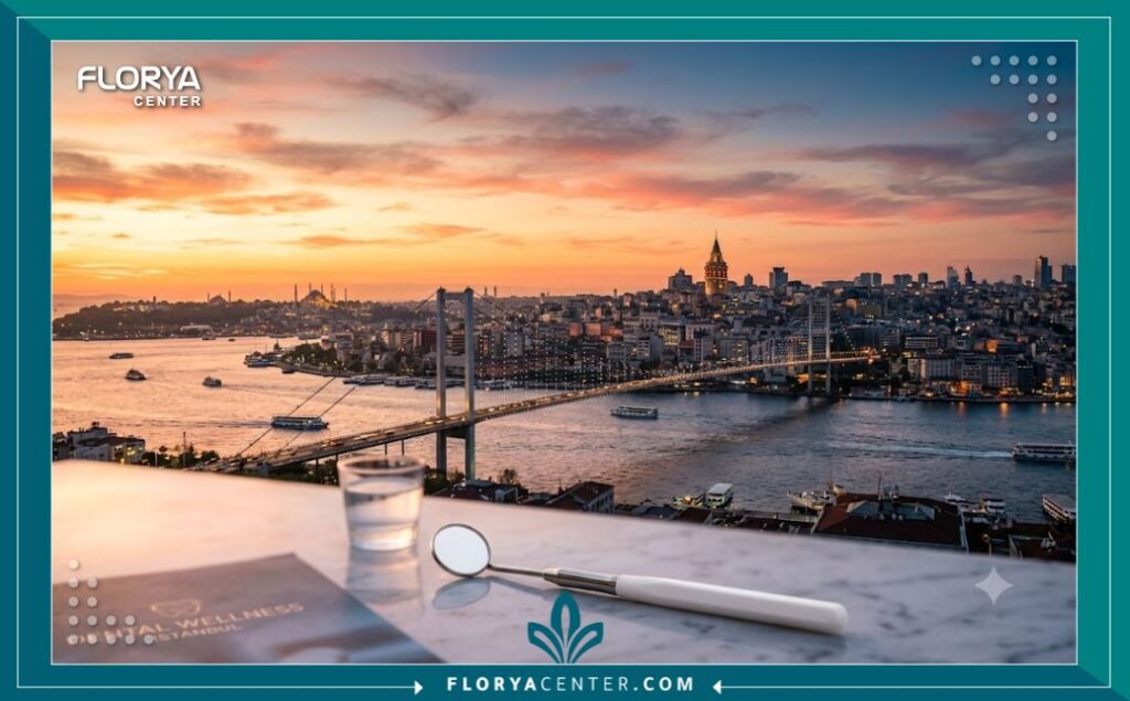 السياحة العلاجية في اسطنبول تركيا للحصول على أفضل حشوات الأسنان التجميلية الأمامية وسط أجواء من الرفاهية.