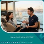 صورة بارزة لاستشارة طبية حصرية لحساب تكلفة الإقامة مع زراعة الأسنان في تركيا.