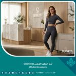 صورة احترافية تبرز القوام الممشوق والخصر المنحوت بعد نجاح عملية شد البطن الممتد.