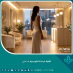 صورة احترافية تبرز نتائج تقنية خياطة الكورسيه الداخلي للحصول على خصر منحوت على شكل الساعة الرملية.